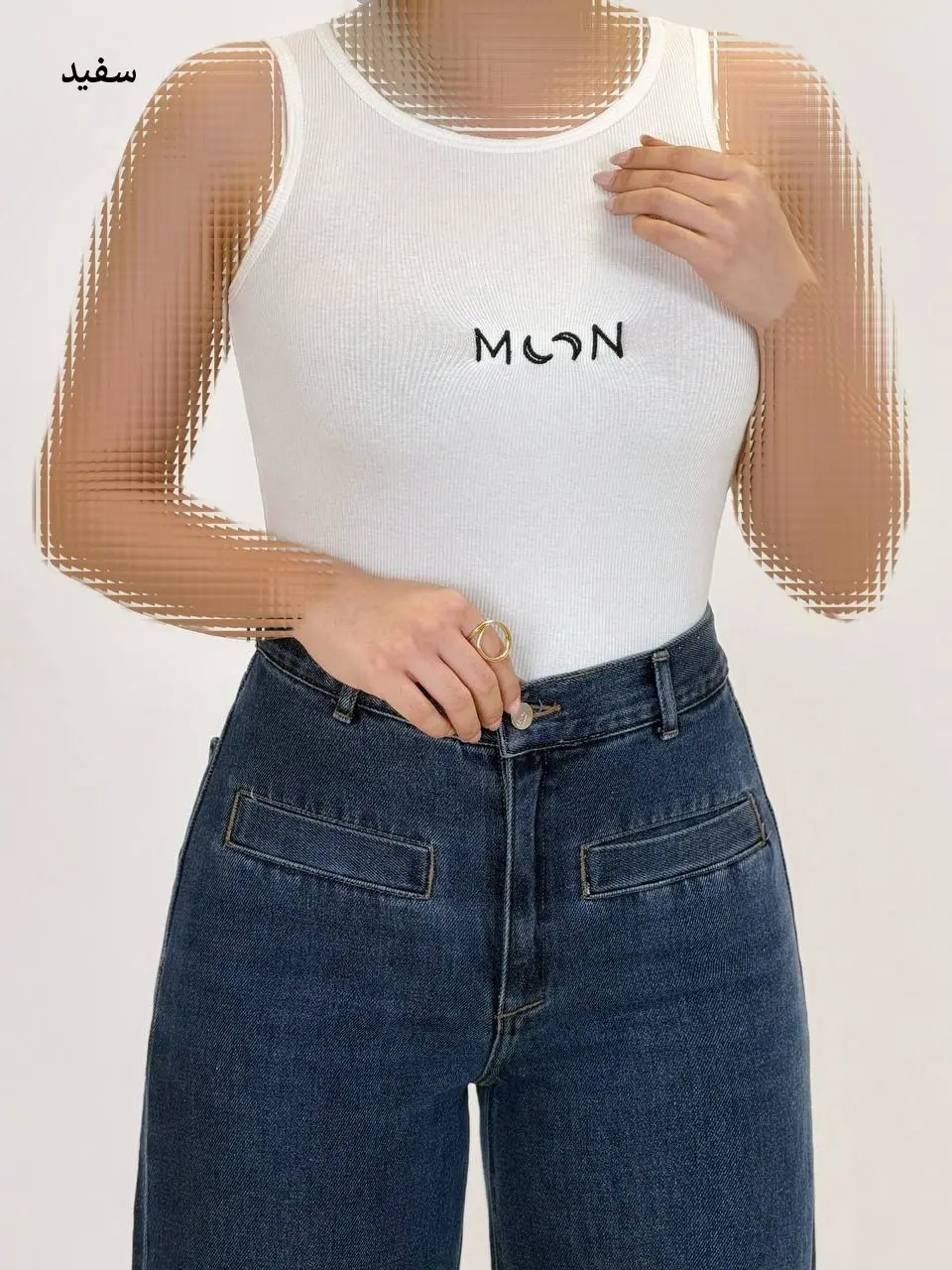 6949-تاپ moon